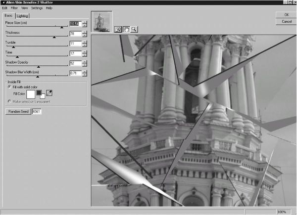 Сергей Бондаренко, Марина Бондаренко - Photoshop. Лучшие фильтры