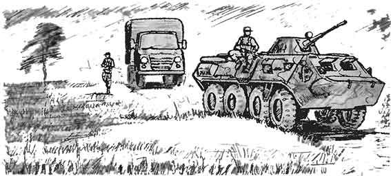 Вадим Еловенко - Мы - силы