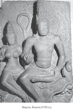 Кирилл Королев - Индийская мифология. Энциклопедия