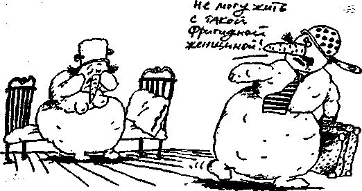 Дмитрий Циликин - Вопрос ниже пояса. Он