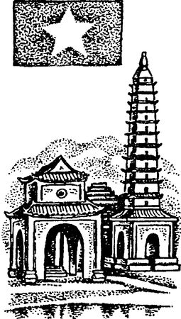 Людмила Багрова - Я познаю мир. Страны и народы