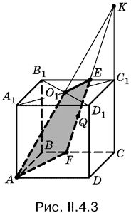 Альберт Рывкин, Евгений Ваховский - Сборник задач по математике с решениями для...
