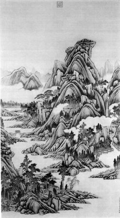 Лао-цзы - Дао дэ цзин. Книга пути и достоинства