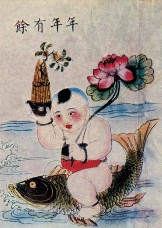 Татьяна Линдберг, Александр Кожевников - Мудрецы Поднебесной империи