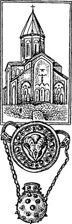 Людмила Багрова - Я познаю мир. Страны и народы