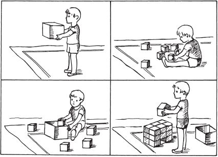 Елена Стребелева - Формирование мышления у детей с отклонениями в развитии