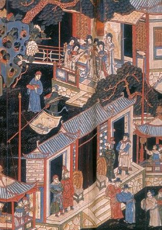 Татьяна Линдберг, Александр Кожевников - Мудрецы Поднебесной империи