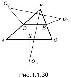 Альберт Рывкин, Евгений Ваховский - Сборник задач по математике с решениями для...