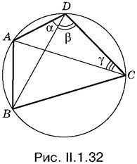 Альберт Рывкин, Евгений Ваховский - Сборник задач по математике с решениями для...