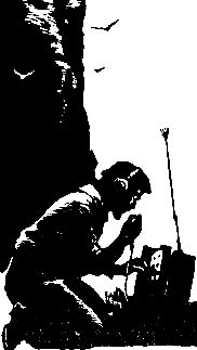 Григорий Федосеев - Злой дух Ямбуя