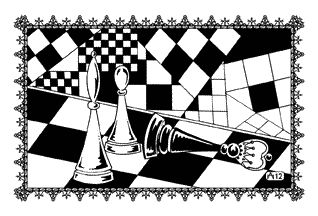 Шахразада - Ларец соблазнов Хамиды