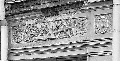 Сергей Романюк - Арбат. В лабиринте переулков