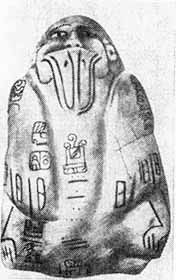 Валерий Гуляев - Идолы прячутся в джунглях