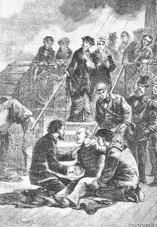 Жюль Верн - Зелёный луч