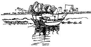 Брюс Ингхэм, Дж. Файад - Арабские страны: обычаи и этикет