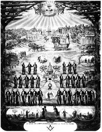 Антон Первушин - Оккультный Сталин