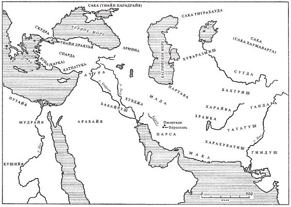 Уильям Куликан - Персы и мидяне. Подданные империи Ахеменидов