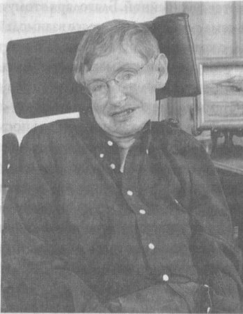 Шинтан Яу, Стив Надис - Теория струн и скрытые измерения Вселенной