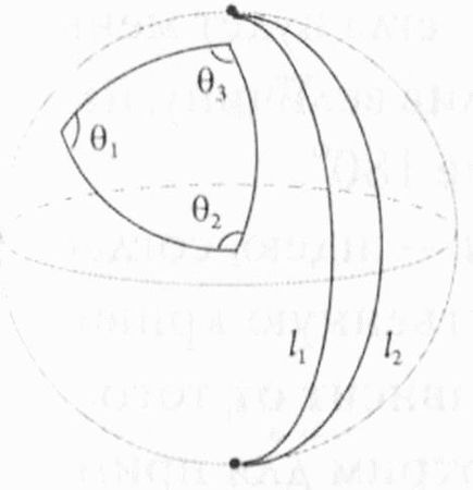 Шинтан Яу, Стив Надис - Теория струн и скрытые измерения Вселенной