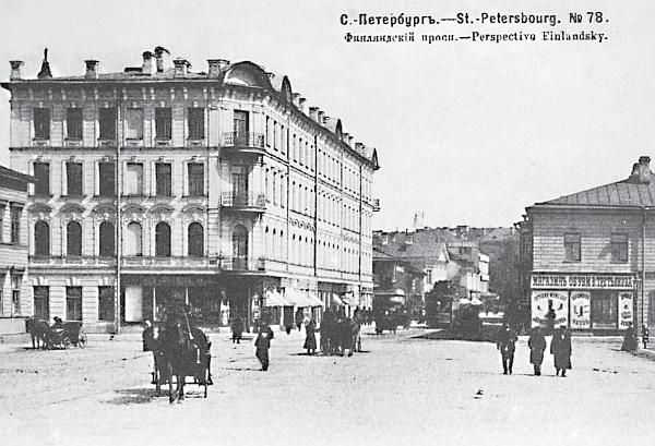 Сергей Глезеров - Исторические районы Петербурга от А до Я