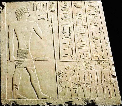 Александр Майкапар - Музей изящных искусств. Бостон