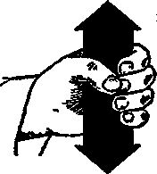 Дмитрий Циликин - Вопрос ниже пояса. Он