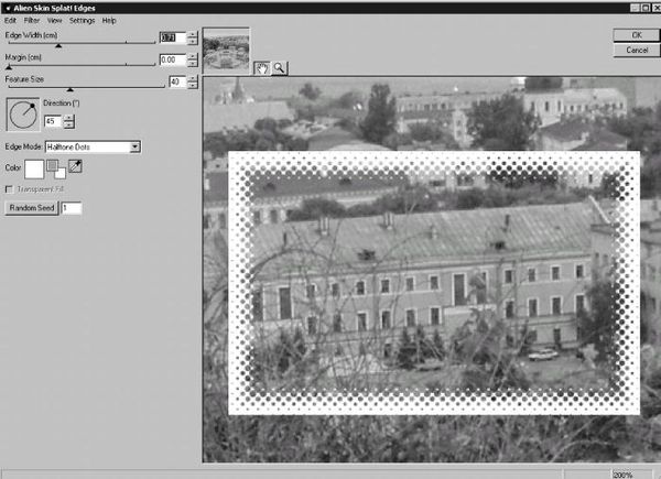 Сергей Бондаренко, Марина Бондаренко - Photoshop. Лучшие фильтры