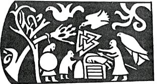 Сергей Доронин - Квантовая магия