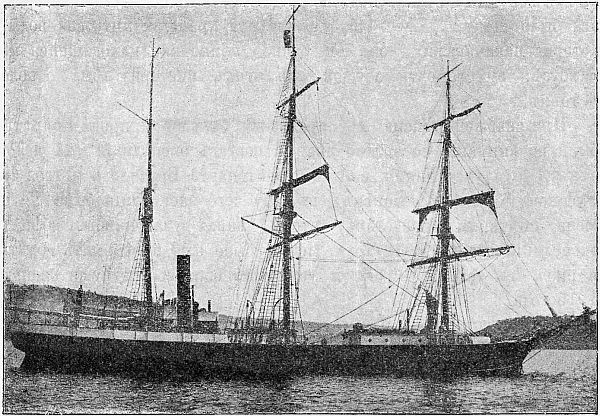 Отто Свердруп, Никита Кузнецов и др. - Под русским флагом