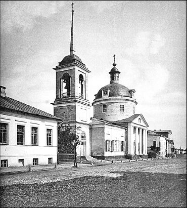 Сергей Романюк - Арбат. В лабиринте переулков