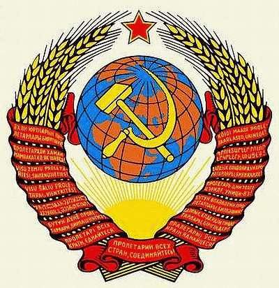 Антон Первушин - Оккультный Сталин