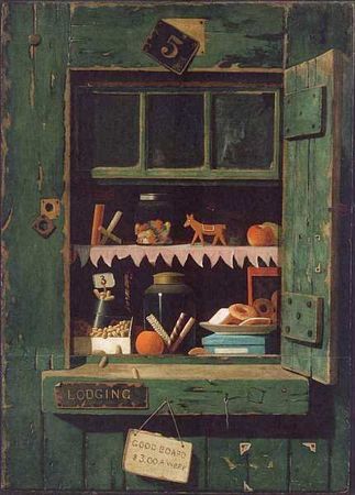 Александр Майкапар - Музей изящных искусств. Бостон