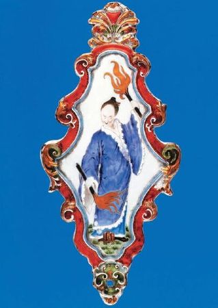 Татьяна Линдберг, Александр Кожевников - Мудрецы Поднебесной империи