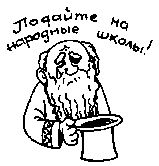 Николай Козлов - Книга для тех, кому нравится жить, или Психология личностного роста