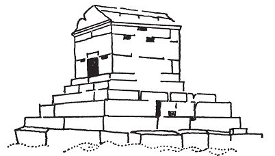 Уильям Куликан - Персы и мидяне. Подданные империи Ахеменидов