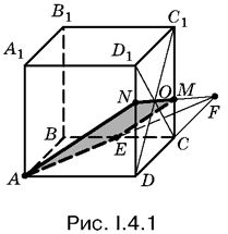 Альберт Рывкин, Евгений Ваховский - Сборник задач по математике с решениями для...