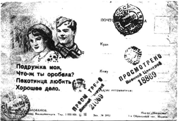 Юнна Мориц - Рассказы о чудесном