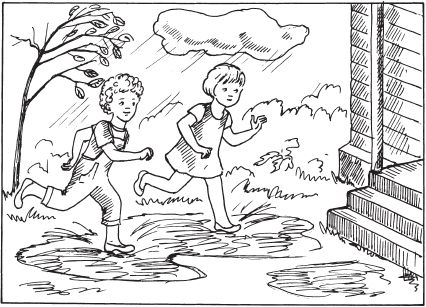 Елена Стребелева - Формирование мышления у детей с отклонениями в развитии