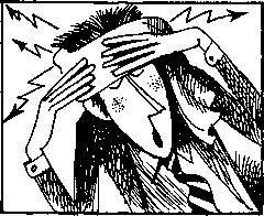 Лесли Лекрон - Добрая сила (Самогипноз)