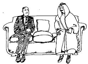 Брюс Ингхэм, Дж. Файад - Арабские страны: обычаи и этикет