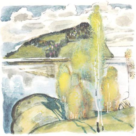 Лидия Обухова - Доброслава из рода Бусова