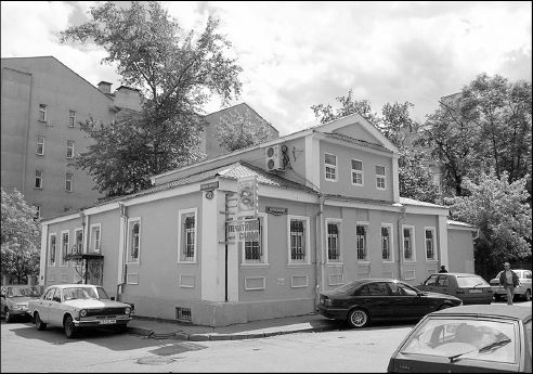 Сергей Романюк - Арбат. В лабиринте переулков