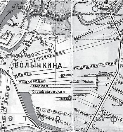 Сергей Глезеров - Исторические районы Петербурга от А до Я