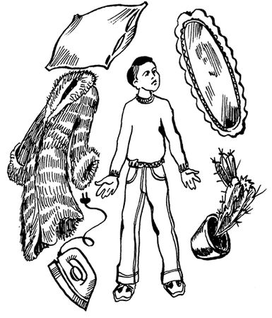 И. Головлева - Учимся читать быстро