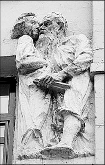 Сергей Романюк - Арбат. В лабиринте переулков