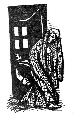 Юхан Борген - Избранное