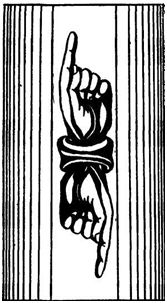 Виктор Пекелис - Твои возможности, человек!