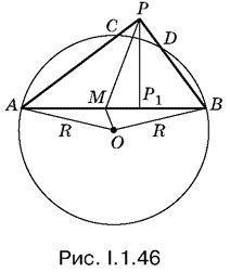 Альберт Рывкин, Евгений Ваховский - Сборник задач по математике с решениями для...