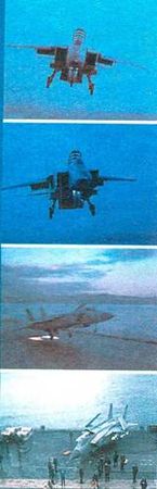 Евгений Ружицкий - Европейские самолеты вертикального взлета