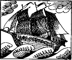 Лесли Лекрон - Добрая сила (Самогипноз)